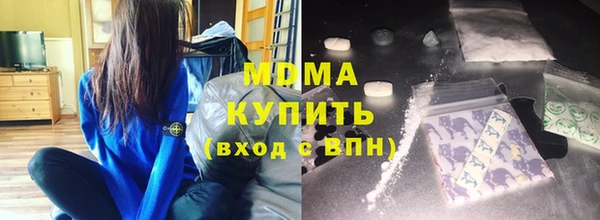 дурь Зеленодольск